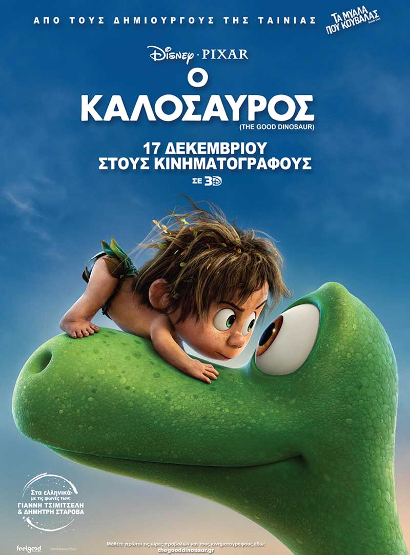 THE-GOOD-DINOSAUR