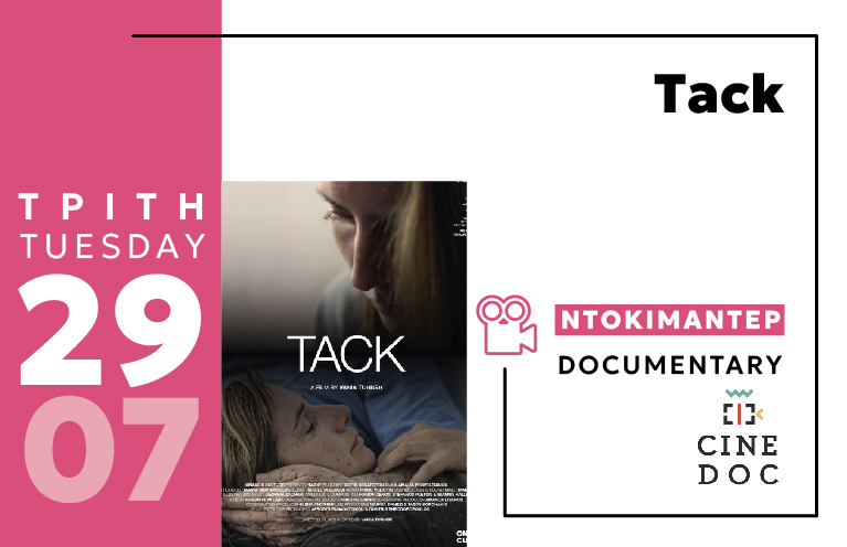 Cine Enastron July 2025 TACK